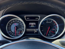 Thumbnail image of 2019 Mercedes-Benz GLE at Northstar Mitsubishi