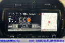 Thumbnail image of 2023 Kia Soul at Volkswagen of Oakland