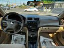 Thumbnail image of 2005 Honda Accord at Alliance Auto Sales LLC
