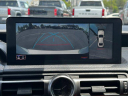 Thumbnail image of 2021 Lexus IS 350 at USED - LarryHMillerToyota