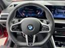 Thumbnail image of 2025 BMW 3 Series at McCombs Ford West