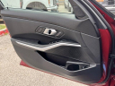 2025 BMW 3 Series 330i xDrive at McCombs Ford West