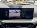 Thumbnail image of 2025 BMW 3 Series at McCombs Ford West