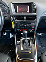 Thumbnail image of 2012 Audi Q5 at Atlantic Auto Sales