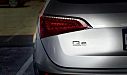 Thumbnail image of 2012 Audi Q5 at Atlantic Auto Sales