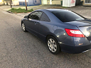 Thumbnail image of 2008 Honda Civic at Tokman Auto Sales LLC