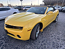 Thumbnail image of 2013 Chevrolet Camaro at Reliable Chevrolet - New and Used