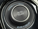 Thumbnail image of 2025 Toyota GR Corolla at Joseph Toyota Of Cincinnati