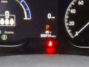Thumbnail image of 2021 Honda Accord Hybrid at Conicelli Honda - USED