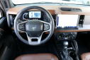 Thumbnail image of 2024 Ford Bronco at Metro Ford of Oklahoma City