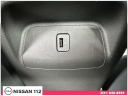 Thumbnail image of 2025 Nissan Sentra at Nissan 112 Sales Corp.