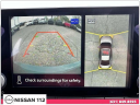 Thumbnail image of 2025 Nissan Sentra at Nissan 112 Sales Corp.
