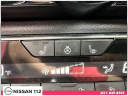 Thumbnail image of 2025 Nissan Sentra at Nissan 112 Sales Corp.