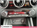 Thumbnail image of 2025 Nissan Sentra at Nissan 112 Sales Corp.