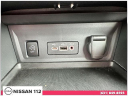 Thumbnail image of 2025 Nissan Sentra at Nissan 112 Sales Corp.