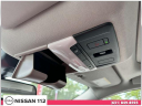 Thumbnail image of 2025 Nissan Sentra at Nissan 112 Sales Corp.
