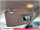 Thumbnail image of 2025 Nissan Sentra at Nissan 112 Sales Corp.