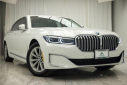 Thumbnail image of 2020 BMW 7 Series at Avenue Motors LLP