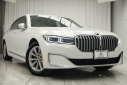 Thumbnail image of 2020 BMW 7 Series at Avenue Motors LLP