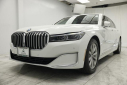 Thumbnail image of 2020 BMW 7 Series at Avenue Motors LLP