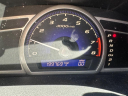 Thumbnail image of 2006 Honda Civic at S&R Auto Sales