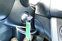 Thumbnail image of 2014 Nissan Sentra at MALLARD MOTORS, LLC