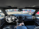 Thumbnail image of 2017 Ram 1500 at QUALITY MOTOR GROUP LLC