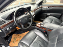Thumbnail image of 2007 Mercedes-Benz S-Class at L.A. Trading Co.