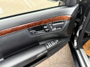 Thumbnail image of 2007 Mercedes-Benz S-Class at L.A. Trading Co.