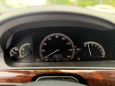 Thumbnail image of 2007 Mercedes-Benz S-Class at L.A. Trading Co.