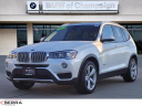Thumbnail image of 2017 BMW X3 at Serra Buick Gmc Champaign