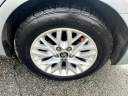 Thumbnail image of 2017 Toyota Camry at Rockland Motors