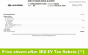 2023 Hyundai KONA Electric SEL at Car Vision Inc.