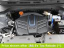2023 Hyundai KONA Electric SEL at CarVision Mitsubishi - USED