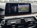 Thumbnail image of 2018 BMW 5 Series at Jaguar Land Rover Madison