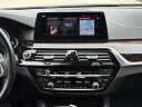 Thumbnail image of 2018 BMW 5 Series at Jaguar Land Rover Madison