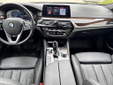 Thumbnail image of 2018 BMW 5 Series at Jaguar Land Rover Madison