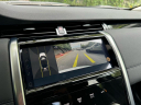 2023 Land Rover Discovery Sport P250 S at Jaguar Land Rover Huntington