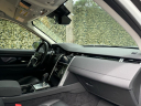 Thumbnail image of 2023 Land Rover Discovery Sport at Jaguar Land Rover Huntington