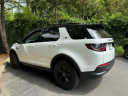 Thumbnail image of 2023 Land Rover Discovery Sport at Jaguar Land Rover Huntington