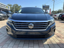 Thumbnail image of 2020 Volkswagen Passat at The Way Auto Export