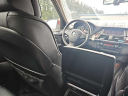 Thumbnail image of 2013 BMW X5 at MC AUTO LLC