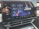 Thumbnail image of 2024 Lincoln Nautilus at Burtis Motor Co.