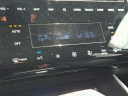 2023 Hyundai TUCSON XRT at Maxon Hyundai Inc.