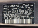 Thumbnail image of 2023 Hyundai TUCSON at Maxon Hyundai Inc.