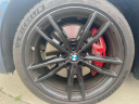 Thumbnail image of 2021 BMW 4 Series at THE Prestige Gallery