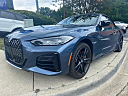 Thumbnail image of 2021 BMW 4 Series at THE Prestige Gallery