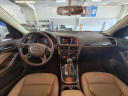 Thumbnail image of 2014 Audi Q5 at Little Bear Car Company