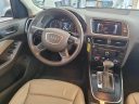 Thumbnail image of 2014 Audi Q5 at Little Bear Car Company