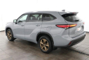 Thumbnail image of 2023 Toyota Highlander Hybrid at Elmhurst Toyota Scion USED